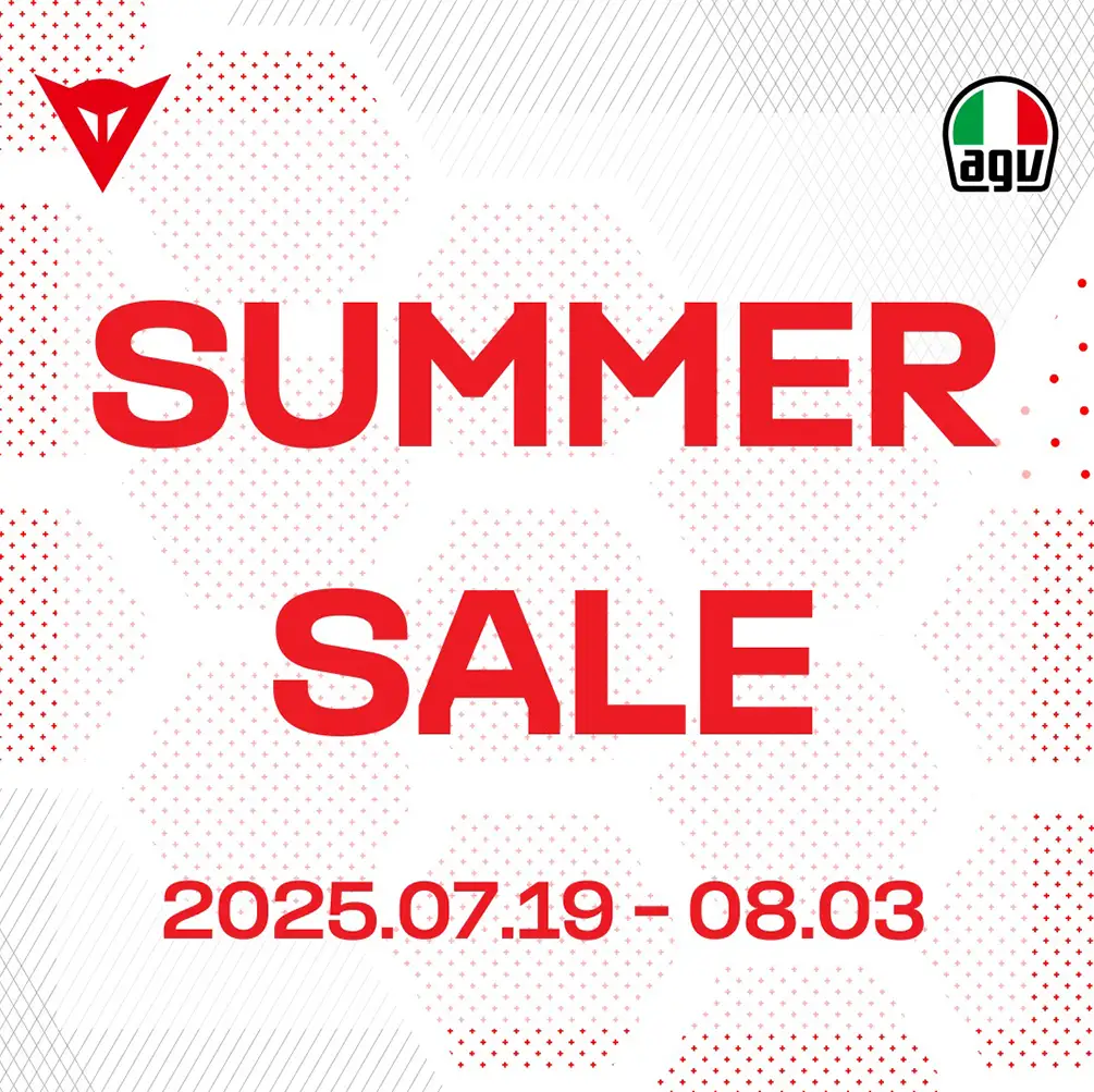 ダイネーゼストア・サマーセールを開催中！